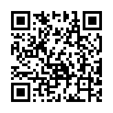 QR code for https://portfolio.itsrye.dev/tags/pull-request/